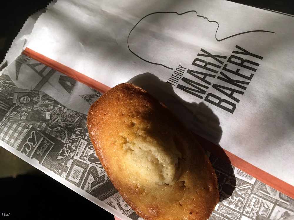 191118_Thierry_Marx_Bakery