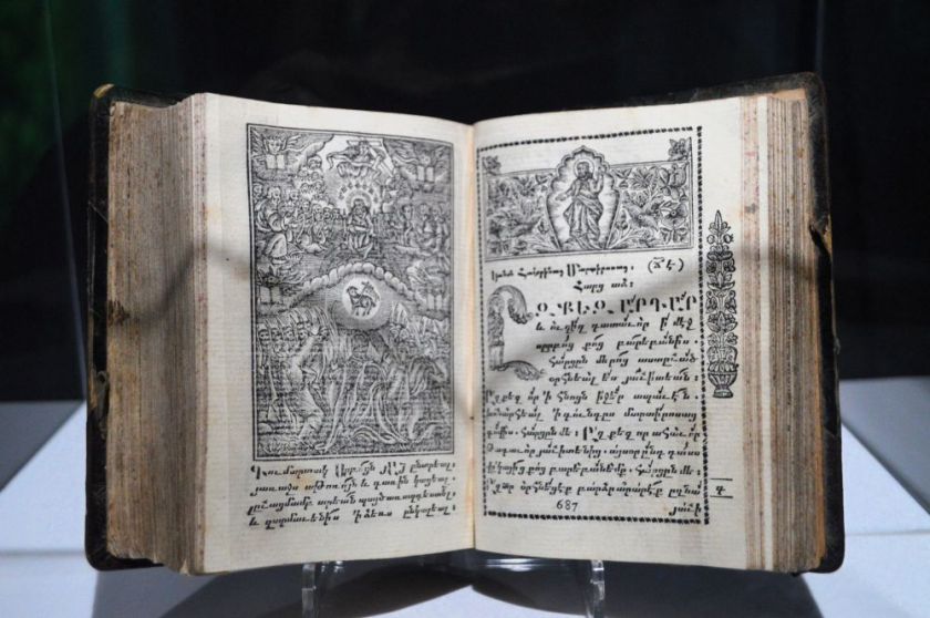 Livre ancien en arménien